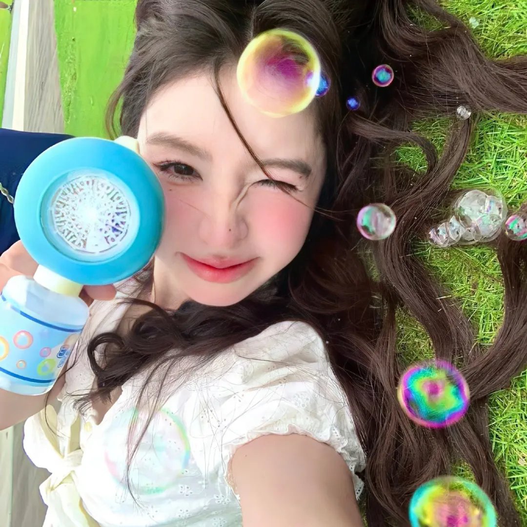 爱玛姑娘 在线观看
