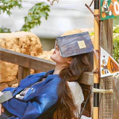 老而嚟癫 在线观看